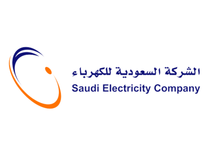 الشركة السعودية للكهرباء