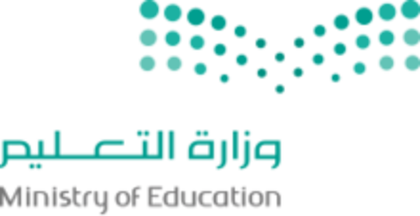 وزارة التعليم